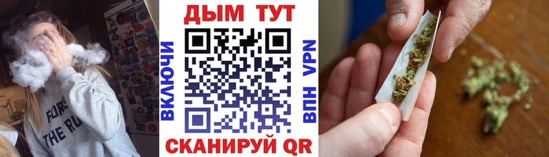 Наркота Вязники ГАШИШ  Лсд 25  Cocaine  Мефедрон  Канабис  Alpha-PVP  МДМА 