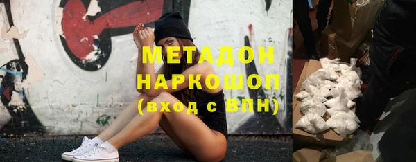 кокс Балабаново