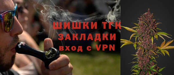 Альфа ПВП Сафоново