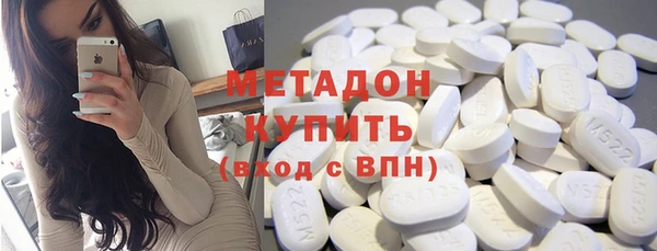 кокс Балабаново