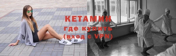 ALPHA PVP Сатка