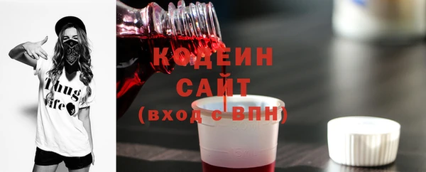 кокс Балабаново
