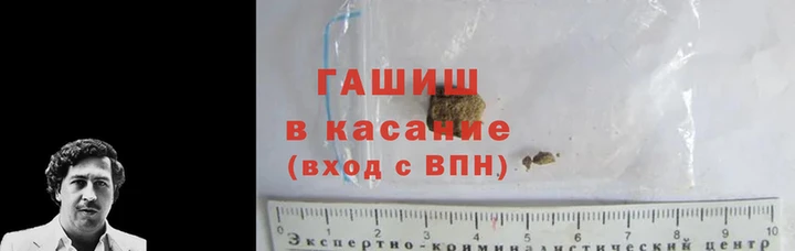 кокс Балабаново