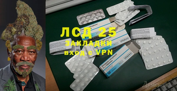 Альфа ПВП Сафоново