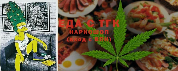 герыч Баксан