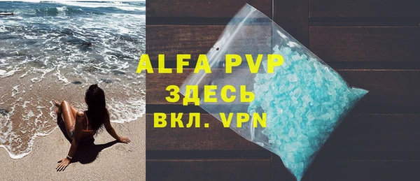 круглые Белоозёрский