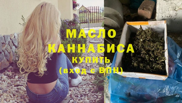 кокс Балабаново