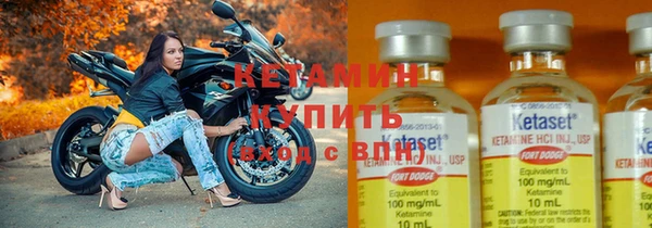 кокс Балабаново