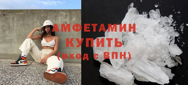 кокс Балабаново