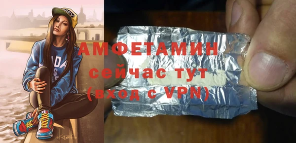 кокс Балабаново