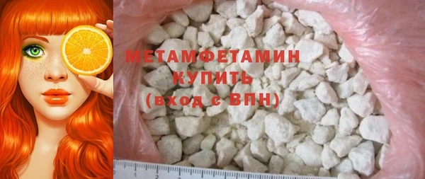 кокс Балабаново