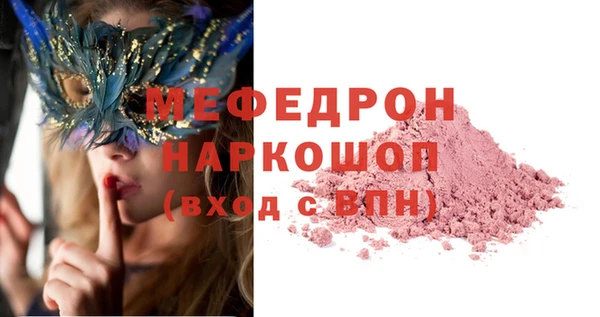 кокс Балабаново