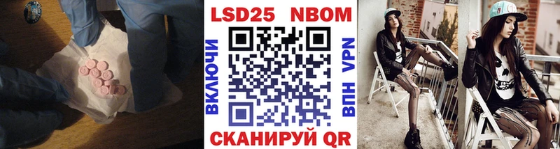 LSD-25 экстази кислота Вязники