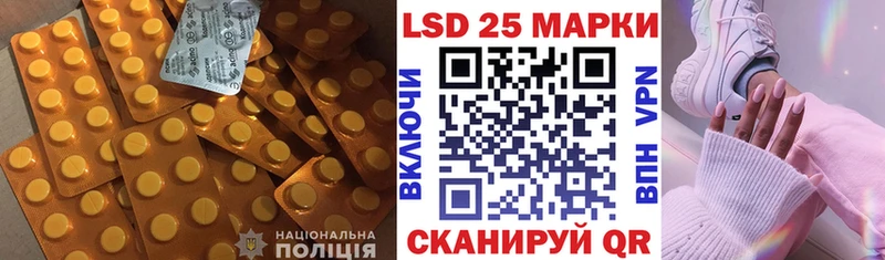 закладка  Вязники  Лсд 25 экстази кислота 