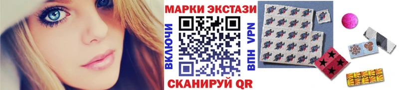 OMG ссылка Вязники Марки NBOMe 1,8мг