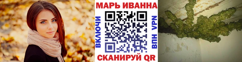 Конопля план  сколько стоит  Вязники 